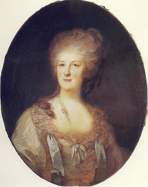 Portrait of Daria Dmitriev Manova